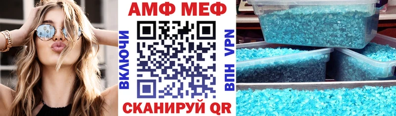 дарнет шоп  маркетплейс официальный сайт  Амфетамин 98%  Сызрань 