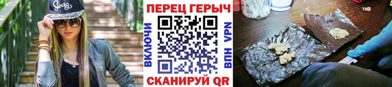 цены наркотик  Сызрань  ГЕРОИН Афган 