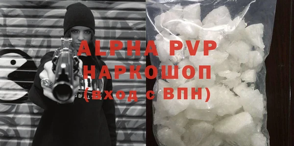 тгк Семилуки