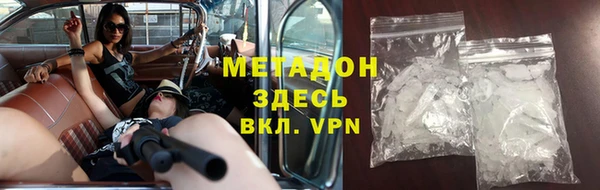мдпв Бородино