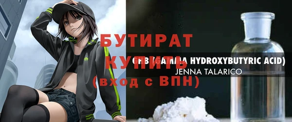 кокаин колумбия Семёнов