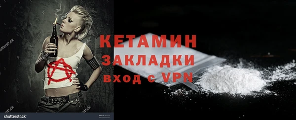 кокаин колумбия Семёнов