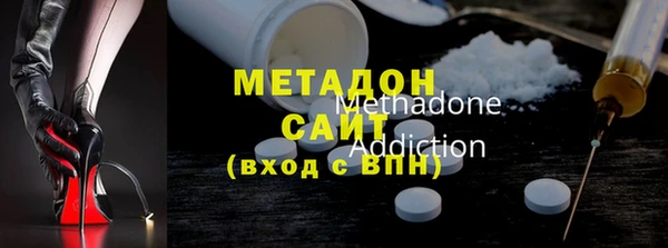 тгк Семилуки