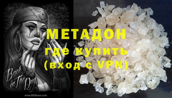 мдпв Бородино