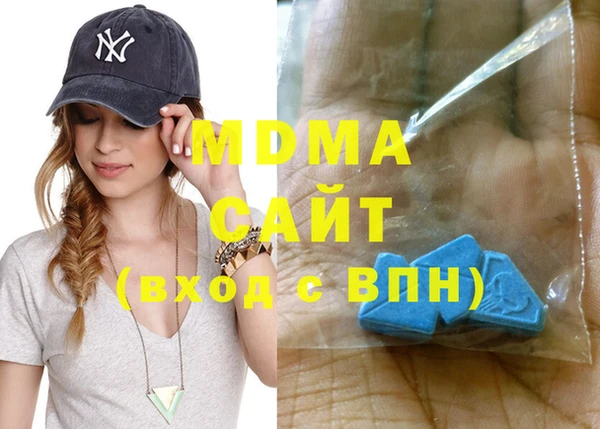 тгк Семилуки