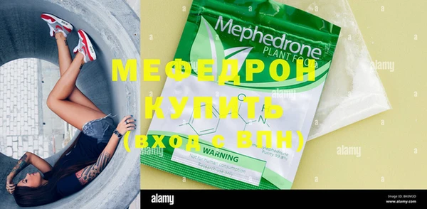 кокаин колумбия Семёнов