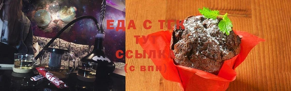 кокаин колумбия Семёнов