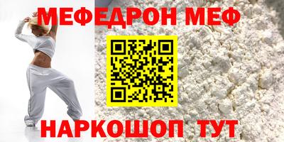 не бодяженный Малоярославец