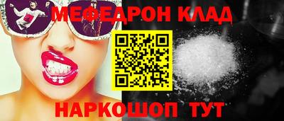 не бодяженный Малоярославец