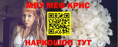шишки Малгобек