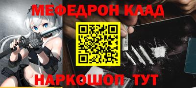 шишки Малгобек