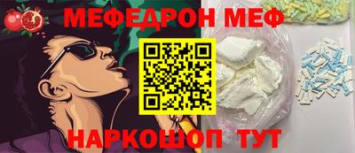 не бодяженный Малоярославец