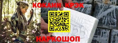 не бодяженный Малоярославец