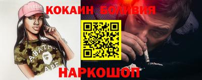 не бодяженный Малоярославец