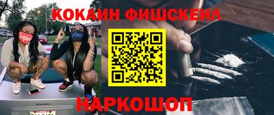 не бодяженный Малоярославец
