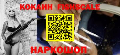 не бодяженный Малоярославец