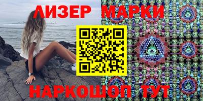 шишки Малгобек