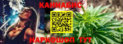 шишки Малгобек
