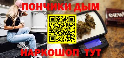 не бодяженный Малоярославец