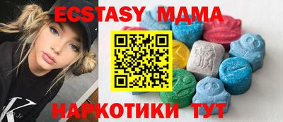 не бодяженный Малоярославец