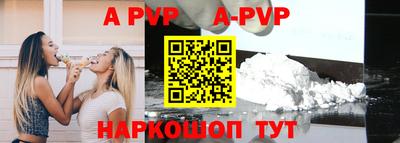 каннабис Мариинск