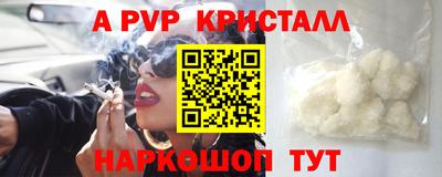 не бодяженный Малоярославец
