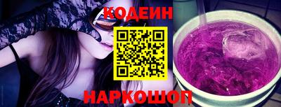 шишки Малгобек