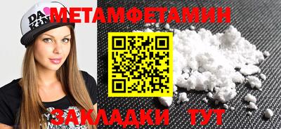 не бодяженный Малоярославец