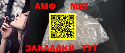 шишки Малгобек