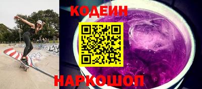 шишки Малгобек