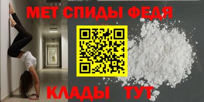 шишки Малгобек
