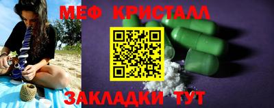 не бодяженный Малоярославец