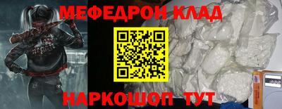 не бодяженный Малоярославец