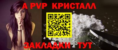 не бодяженный Малоярославец