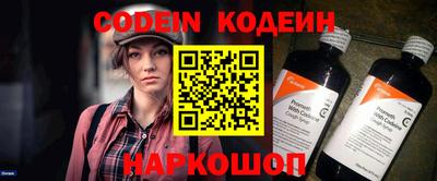 не бодяженный Малоярославец