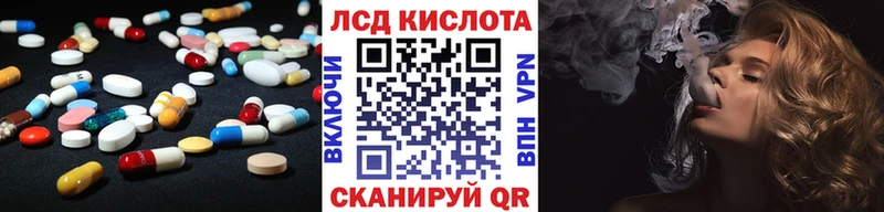 сайты даркнета Telegram  Сызрань  LSD-25 экстази ecstasy 